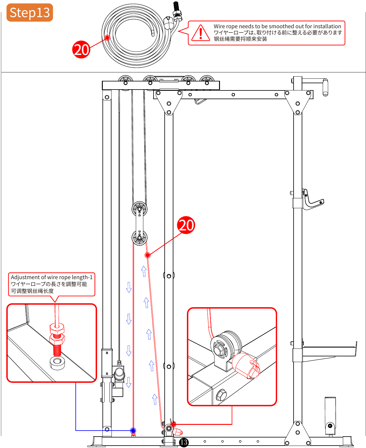 L01 installation diagram for Step 13: Route the Lower Cable