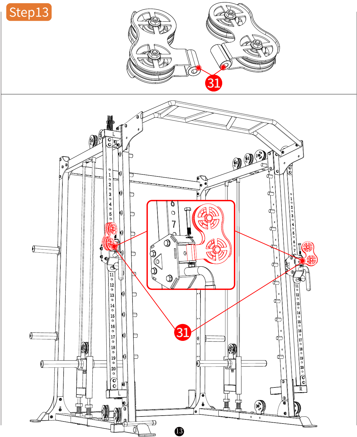 L05 installation diagram for Step 13: Install the Pulley Assemblies