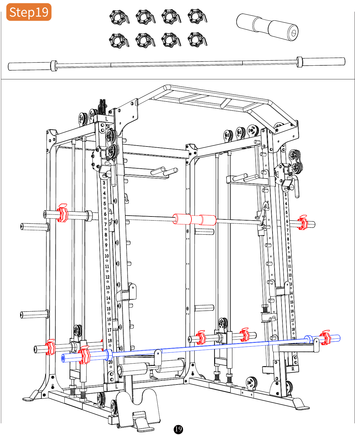 L05 installation diagram for Step 19: Adjust the Height Settings