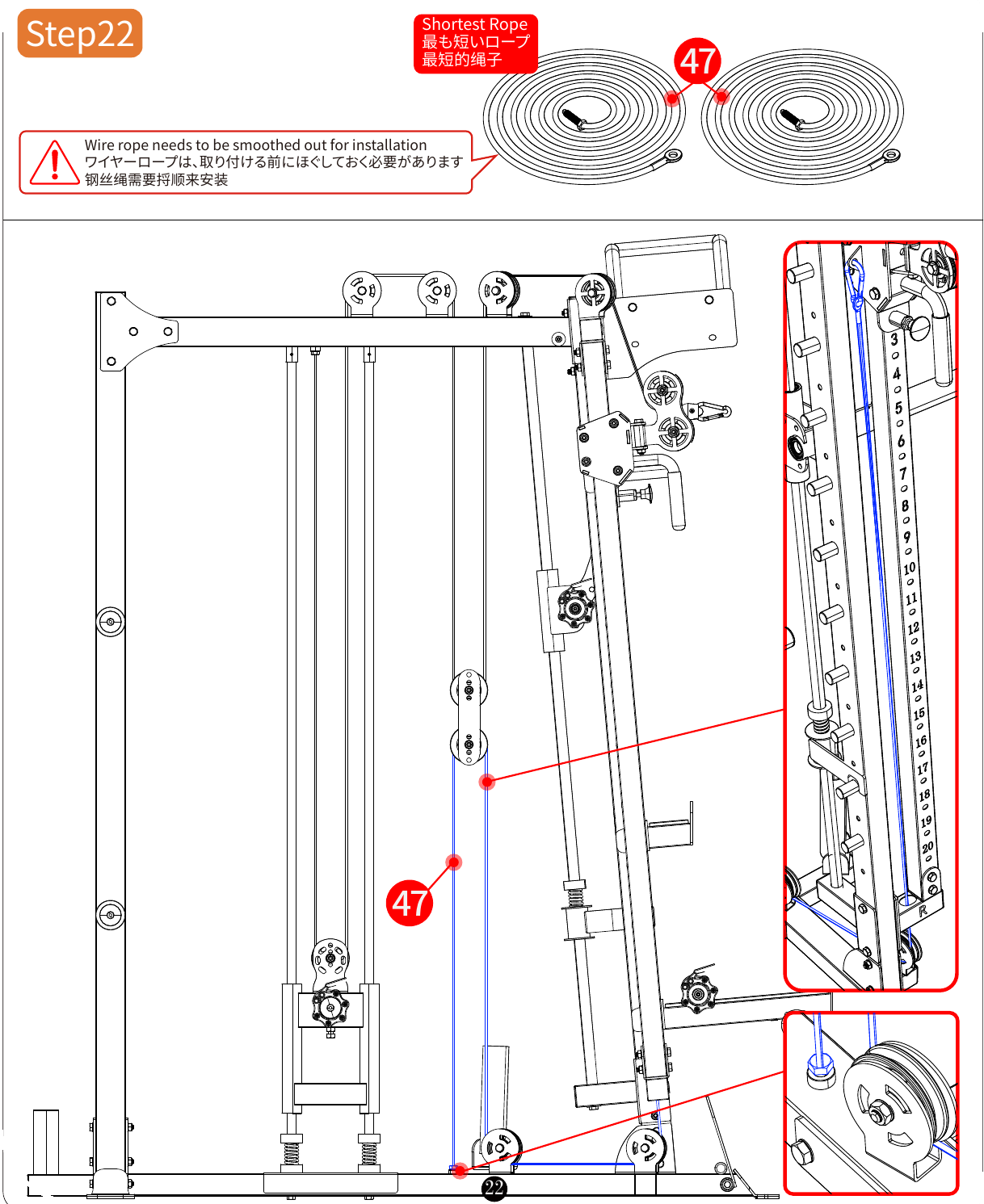 L05 installation diagram for Step 22: Route the Lower Cable