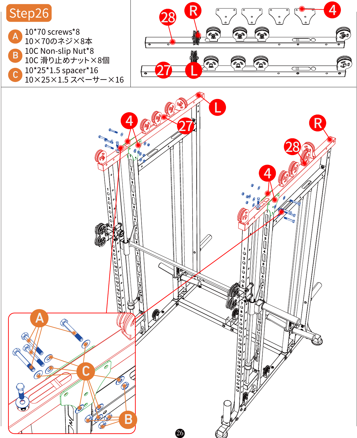 L06 installation diagram for Step 26: Fit the Cable Attachments