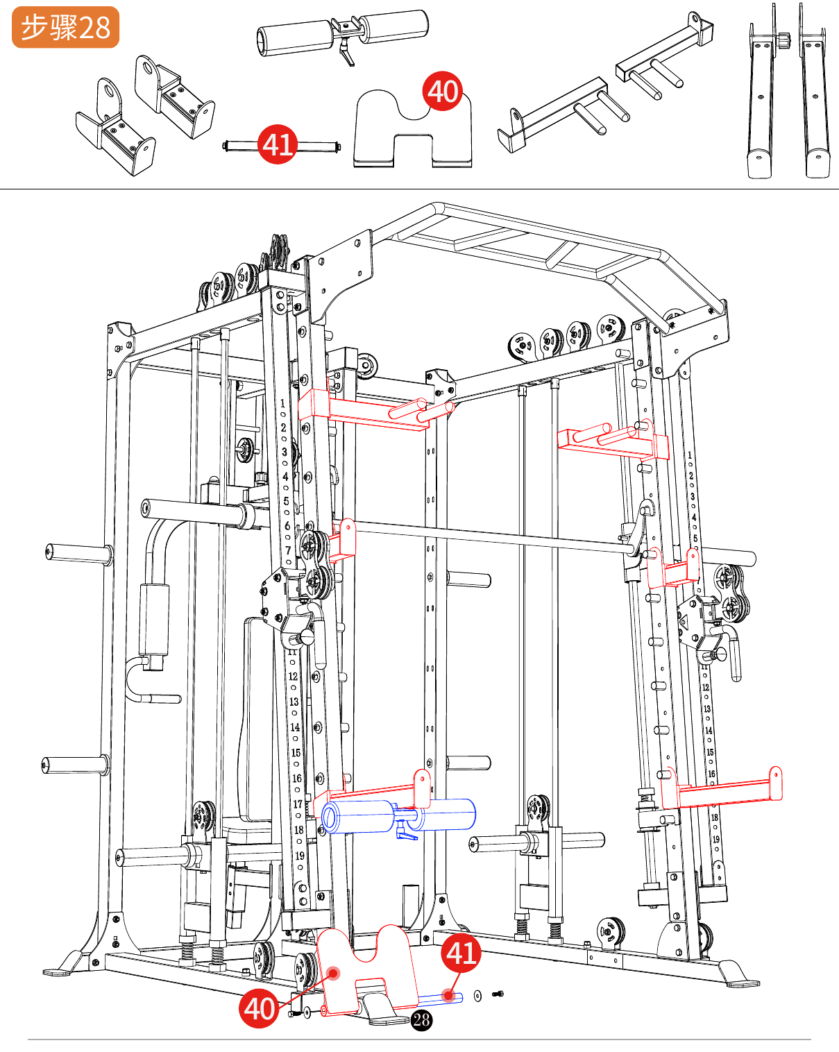 L07 installation diagram for Step 28: Attach the Cable Accessories